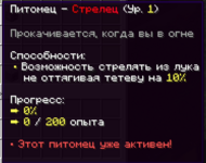{35BC0755-D9D2-43DE-A2D8-4B881A5BAF08}.png