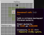 {33721D92-907C-4BA2-A056-6740A0C8833A}.png