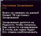 {270617FE-868D-4CFA-B6B8-161115E718FA}.png