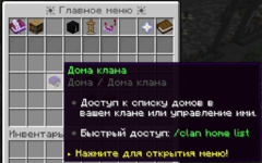 {C6051753-5E05-4C55-9DF7-0EDCA883B271}.png