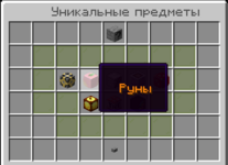 {CE1FCB5A-847A-421C-B389-4F3EA103CFA2}.png