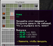 {D2C5E36E-18D2-49E9-BDD4-A47D5D046371}.png