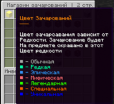 {E3CD59FF-2A71-449B-A70A-21085C036201}.png