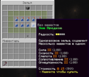 {E772ABA9-B272-4DF2-BF91-3557EFDBA5EE}.png