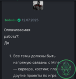 Screenshot_20260628-165136.png