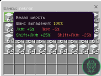 Снимок экрана 2026-07-04 004634.png