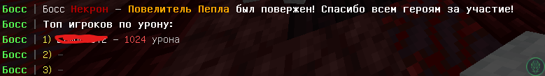 Снимок экрана 2026-07-04 004909.png