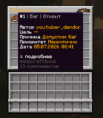 478cd1ab-05ee-4cc7-bab0-d9dfa6b134e3.png