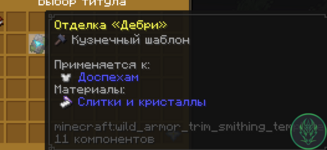 {668194EE-F759-4171-A11B-BB64E89035A2}.png