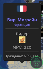 Снимок экрана 2026-07-09 160340.png