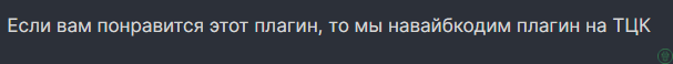 1783631263747.png