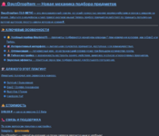 1784036261118.png