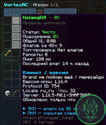 1784055793794.png