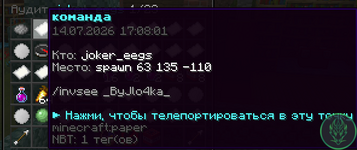 1784055881642.png