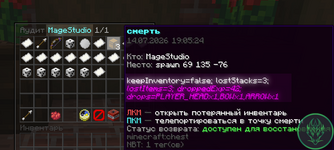 1784055971311.png