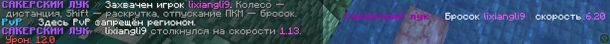 1784056046608.png