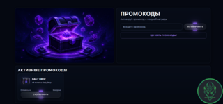 PAGE PROMO.png