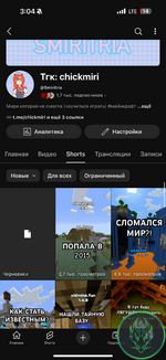 IMG_1127.png