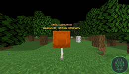 2026-07-24_23.21.53.png