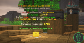 2026-07-26_20.55.45.png