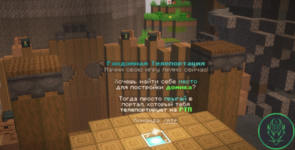 2026-07-26_20.56.27.png