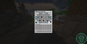2026-07-26_20.58.32.png