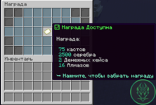 1785453811563.png