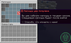 1785453966588.png
