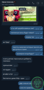 1785636053081.png