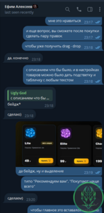 1785636119955.png