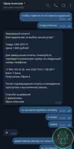 1785636197053.png