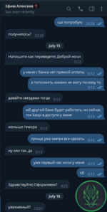 1785636382967.png