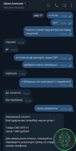1785636451202.png