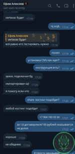1785636491353.png