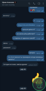 1785636528826.png