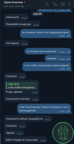1785636609617.png