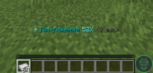 Снимок экрана 2026-08-06 215351.png