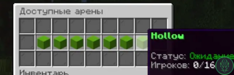 Снимок экрана 2026-08-07 232024.png