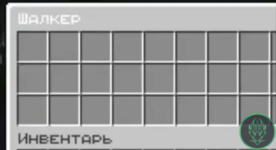 1786449983974.png