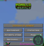 Снимок экрана 2026-08-11 150703.png