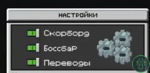 Снимок экрана 2026-08-11 150722.png