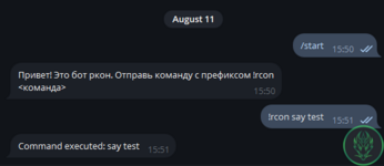 Screenshot 2026-08-11 155200.png