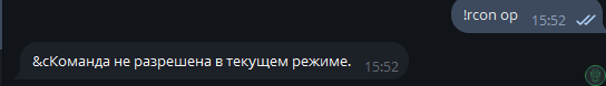Screenshot 2026-08-11 155243.png