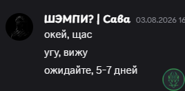imaааge.png