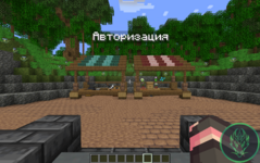2026-08-23_19.59.11.png