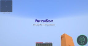 2026-08-27_16.03.50.png