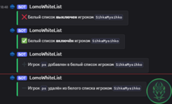 Снимок экрана 2026-09-04 185851.png