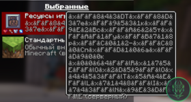1788989194761.png