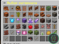 1789049067569.png