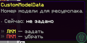 1789049210091.png